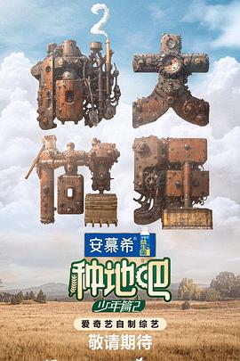 精品伊人久久久99热这里只