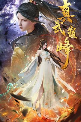 高辣H小黄文
