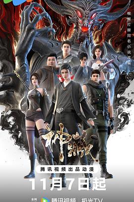 亚洲AV成人精品网站在线播放