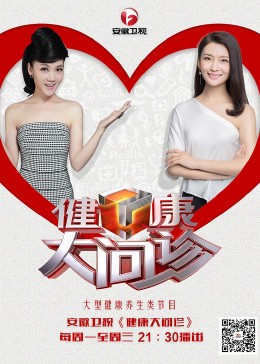 特大巨黑吊AV在线播放