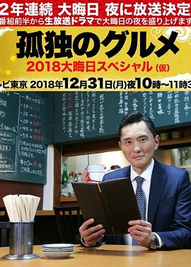 日产日韩亚洲欧美综合