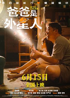 亚洲av无码一区二区三区电影