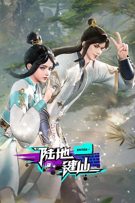 熟妇无码乱子成人精品