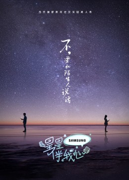 狠狠色丁香久久综合