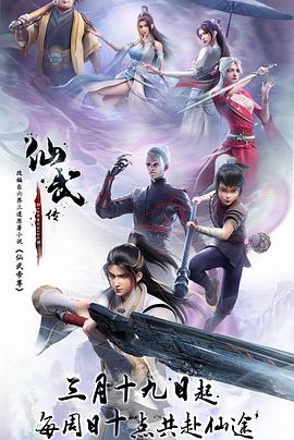 成人免费无码大片A毛片抽搐色欲