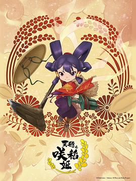 国产精品久久久久精品三级