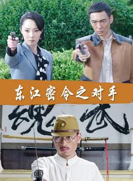 巨人精品福利官方导航