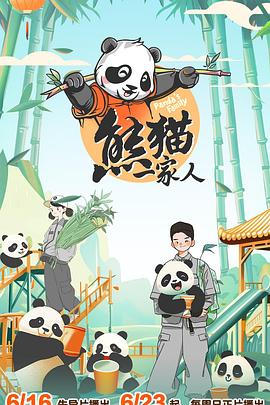 色婷婷婷亚洲综合丁香五月