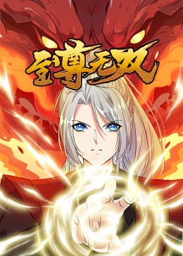 欧美性色大片在线观看