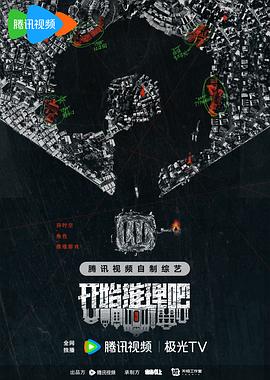 亚洲综合久久成人AV