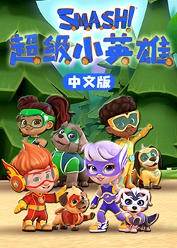 日本高清色www网站