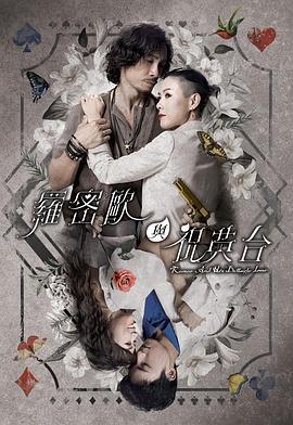 国产亚洲精品A在线无码麻豆