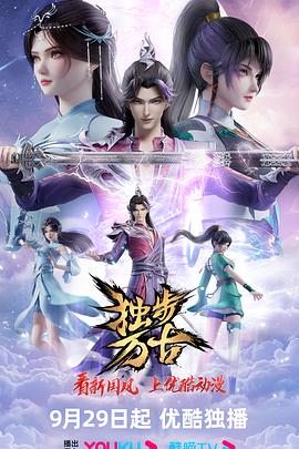 99无人区码一码二码三码