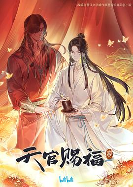 亚洲精品成人久久电影网