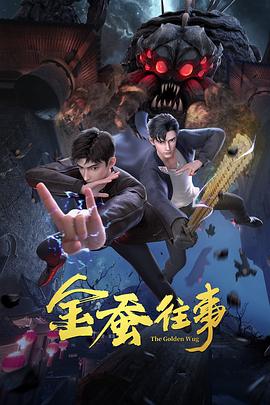 蜜臀AV无码精品人妻色欲
