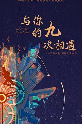 久久久久久精品人妻免费网站