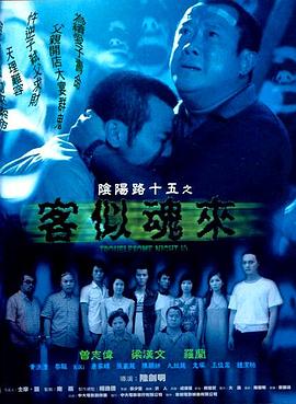 青青草原国产AV福利网站