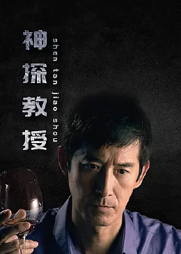 亚洲AV无码乱码国产麻豆穿越
