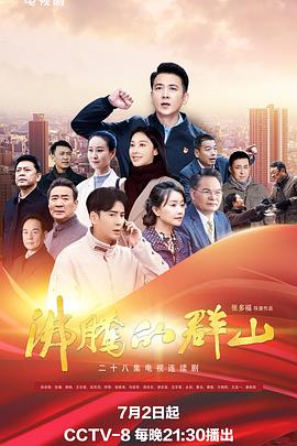 亚洲国产精品久久网午夜