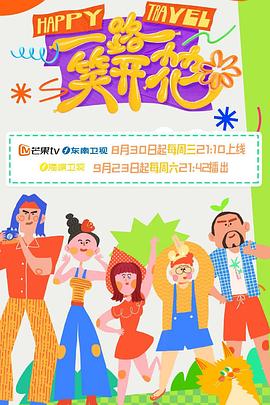 又黄又爽又色的性视频