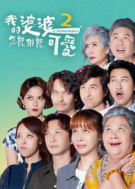 久久婷婷五月综合色丁香