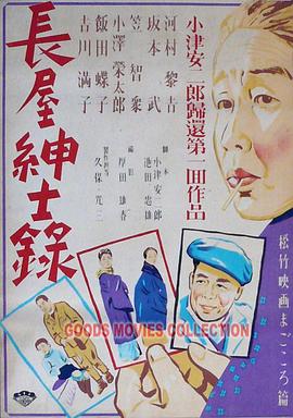 国产AⅤ无码精品一区二区三区