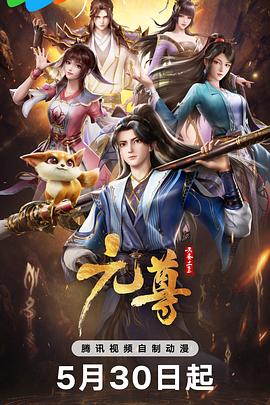 少妇在宾馆高潮不断狂叫床