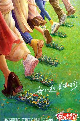 亚洲伊人久久成人综合网