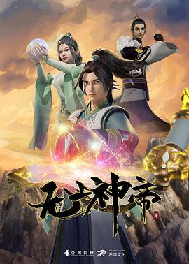 成人av鲁丝片一区二区免费
