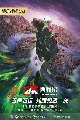 国产艳妇AV在线