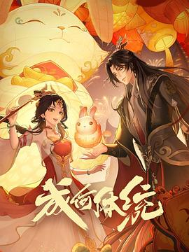 久久久久夜色精品国产明星
