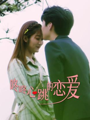 久久亚洲粉嫩高潮的18P