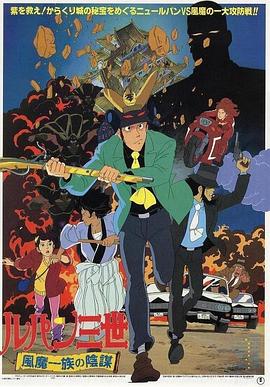 精品国产在天天线在线