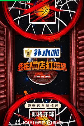 表妺好紧竟然流水了在线观看