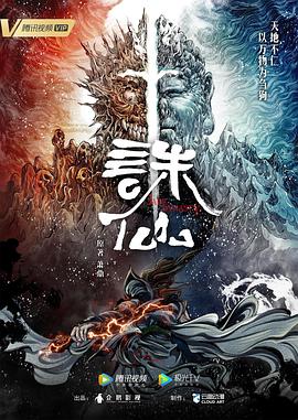 亚洲国产日韩欧美综合a