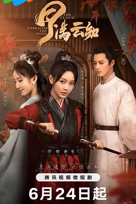一二三四日本中文在线