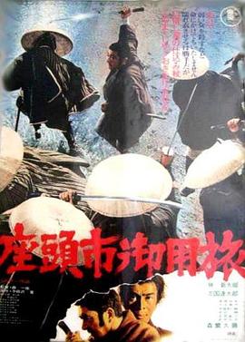 无码成人午夜在线观看