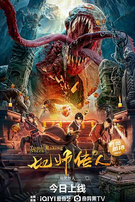 2020国产精品午夜福利在线观看