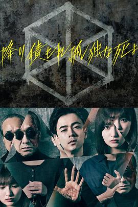 中文字幕在线无码一区二区三区