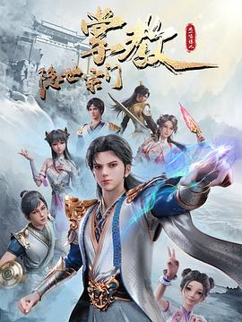 精品国产SM最大网站在线观看