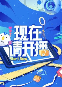 五月开心婷婷六月丁香婷