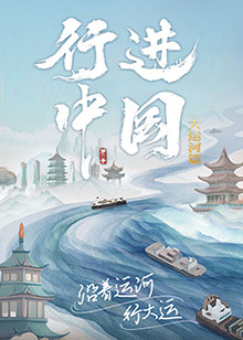 日韩国产图片区视频一区