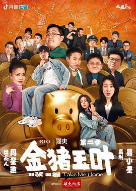 韩国三级大全久久网站