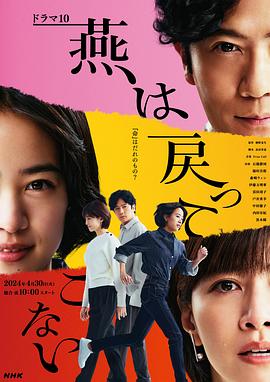 蜜臀av无码人妻精品