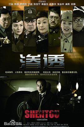 亚洲精品无码久久久久Y