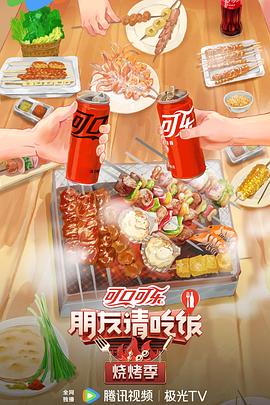 亚洲国产精品色一区二区