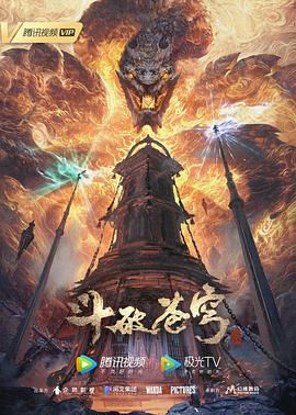 国产精品久久久久高潮