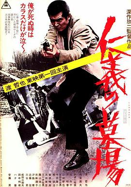 国产农村妇女野外牲交视频