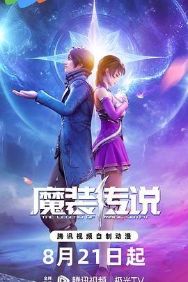 国产成人综合亚洲色就色