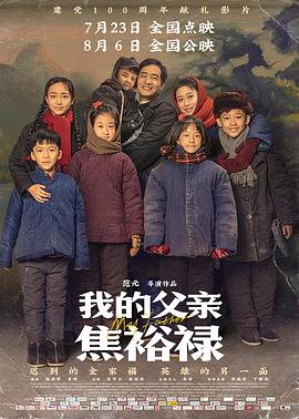 97精品久久天干天天